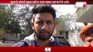 Watch à¤¸à¤¸à¥à¤°à¤¾à¤² à¤µà¤¾à¤²à¥‹à¤‚ à¤¨à¥‡ à¤¬à¤¹à¥ à¤•à¥‡ à¤¸à¤¾à¤¥ à¤•à¥€ à¤à¤¸à¥€ à¤¶à¤°à¥à¤®à¤¨à¤¾à¤• à¤¹à¤°à¤•à¤¤,à¤¦à¥‡à¤–à¤¨à¥‡ à¤µà¤¾à¤²à¥‹à¤‚ à¤•à¥€ à¤•à¤¾à¤‚à¤ª à¤—à¤ˆ à¤°à¥‚à¤¹ Video