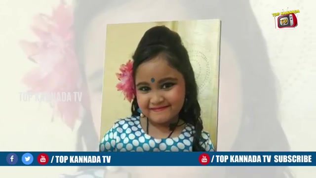 Watch à²¡à³à²°à²¾à²®à²¾ à²œà³‚à²¨à²¿à²¯à²°à³à²¸à³ à²šà²¿à²¤à³à²°à²¾à²²à²¿ à²Žà²‚à²¤à²¹ à²•à³†à²²à²¸ à²®à²¾à²¡à²¿à²¦à³à²¦à²¾à²³à³† à²—à³Šà²¤à³à²¤ |Drama Juniors Chitranjali latest With top kanand tv Video