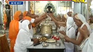 Watch Shri Shantinath Mahamandal Vidhan Ep:-4| Hastinapur Video