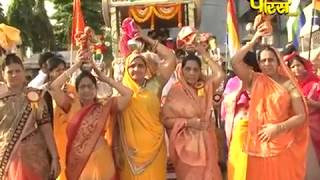 Watch Rajat Jayant Mahotsav | Goregaon | Mumbai Video