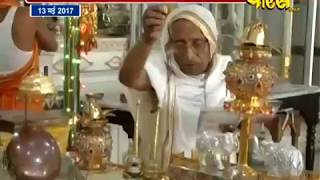 Watch Shri Shantinath Mahamandal Vidhan Ep:-9 | Hastinapur Video