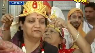 Watch Shri Shantinath Mahamandal Vidhan Ep:-10 | Hastinapur Video