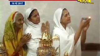 Watch Shri Shantinath Mahamandal Vidhan Ep:-12 | Hastinapur Video