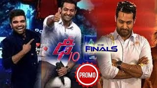 Watch Dhee 10 Finals Promo | Jr NTR at Dhee 10 Finals | Dhee 10 Finals Video | Daily Poster Video