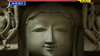 Watch Shri Shantinath Mahamandal Vidhan Ep:-16 | Hastinapur Video