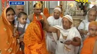 Watch Shri Shantinath Mahamandal Vidhan Ep:-19 | Hastinapur Video