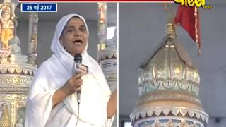 Watch Shri Shantinath Mahamandal Vidhan Ep:-21 | Hastinapur Video