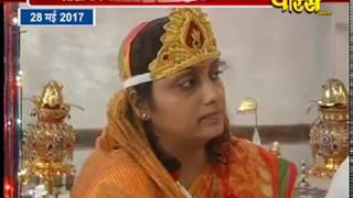 Watch Shri Shantinath Mahamandal Vidhan Ep:-24 | Hastinapur Video