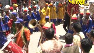 Watch Acharya Rishabh Chandra Vijay Ji Maharaj | Live Mohankheda Part-1 | Date:-6/5/2017 Video