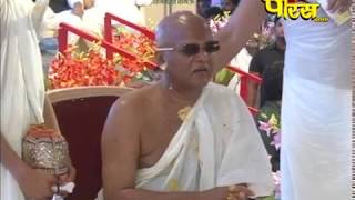 Watch Acharya Rishabh Chandra Vijay Ji Maharaj | Live Mohankheda Part-3 | Date:-6/5/2017 Video
