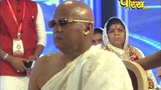 Watch Acharya Rishabh Chandra Vijay Ji Maharaj | Live Mohankheda Part-1 | Date:-7/5/2017 Video
