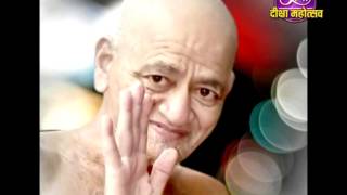 Watch Bhajan | Acharya Vidya Sagar Ji Maharaj | Deepak Jain, Rupak Jain Video