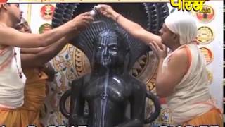 Watch Vishesh | Muni Sri Pranam Sagar Ji Maharaj | Udaipur | Date:- 2/5/2017 Video