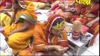 Watch Vishesh |Sri Rishi Mandal Vidhan Ep-1 | Sri Saraswati Bhushan Mataji | Vivek Vihar(Delhi) Video