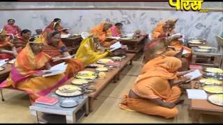 Watch Vishesh |Sri Rishi Mandal Vidhan Ep-2| Sri Saraswati Bhushan Mataji | Vivek Vihar(Delhi) Video