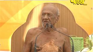 Watch Vishesh| Puruskar Samman Samaroh | Kund-Kund Bharti ( New Delhi) Video