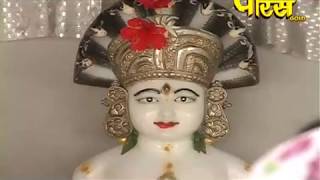 Watch Vishesh | Shri Vijay Abhay Dev Surishwar Ji Maharaj | Mahamanglik (Surat) Video