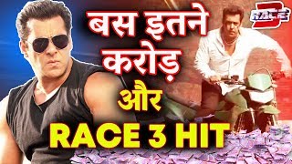 Watch Salman Khan's RACE 3 Will Be Declared HIT; Here's How Video