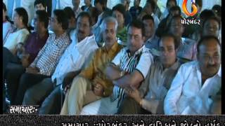 Watch lonching of bardo bole che .... Video