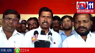 Watch zahirabad congress leaders fires on kcr govt | Tv11 News | 02-02-2018 Video
