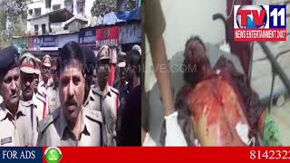 Watch DCP WEST ZONE FLAG MARCH WITH HEAVY POLICE FORCE AT FIRST LANCER | Tv11 News | 02-02-2018 Video
