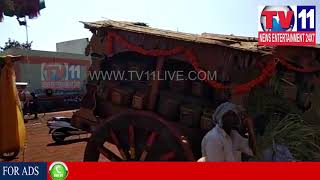 Watch OUR CROPS - OUR CUISINE PROGRAM AT ZAHIRABAD |  Tv11 News | 02-02-2018 Video