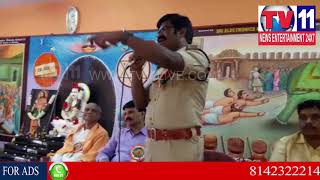 Watch RAJAKA SHANGAM CELEBRATES BIRTH ANNIVERSARY IN ZAHIRABAD | Tv11 News | 02-02-2018 Video