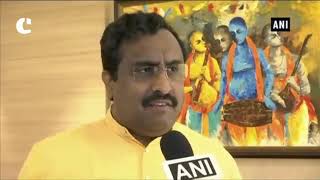 Watch Broke alliance with PDP due to lack of development, discrimination: Ram Madhav Video