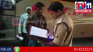 Watch RTA OFFICERS RIDES ON PRIVATE TRAVELS IN AMBERPET RINGROAD | Tv11 News | 03-02-2018 Video
