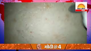 Watch à¤¨à¥à¤¯à¥‚à¥› à¤¬à¥à¤²à¥‡à¤Ÿà¤¿à¤¨ #Channel India Live Video