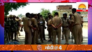 Watch à¤¨à¥à¤¯à¥‚à¥› à¤¬à¥à¤²à¥‡à¤Ÿà¤¿à¤¨ #Channel India Live Video