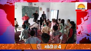 Watch à¤¬à¤¿à¤•à¤¾à¤¨à¥‡à¤° à¤®à¥‡ à¤¸à¤­à¥€ à¤¸à¤°à¤•à¤¾à¤°à¥€ à¤µà¤¿à¤§à¤¾à¤²à¤¯ à¤®à¥‡ à¤¯à¥‹à¤—à¤¦à¤¿à¤µà¤¸ à¤®à¤¨à¤¾à¤¯à¤¾ à¤—à¤¯à¤¾ #Channel India Live Video