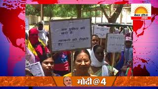Watch à¤¨à¥à¤¯à¥‚à¥› à¤¬à¥à¤²à¥‡à¤Ÿà¤¿à¤¨ #Channel India Live Video