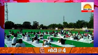 Watch à¤¨à¥à¤¯à¥‚à¥› à¤¬à¥à¤²à¥‡à¤Ÿà¤¿à¤¨ #Channel India Live Video