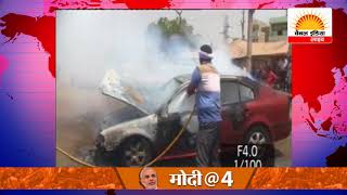 Watch à¤¨à¥à¤¯à¥‚à¥› à¤¬à¥à¤²à¥‡à¤Ÿà¤¿à¤¨ #Channel India Live Video