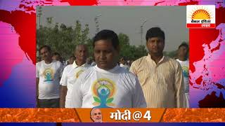 Watch à¤¨à¥à¤¯à¥‚à¥› à¤¬à¥à¤²à¥‡à¤Ÿà¤¿à¤¨ #Channel India Live Video