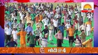 Watch à¤¨à¥à¤¯à¥‚à¥› à¤¬à¥à¤²à¥‡à¤Ÿà¤¿à¤¨ #Channel India Live Video