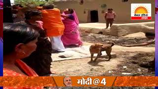 Watch à¤¨à¥à¤¯à¥‚à¥› à¤¬à¥à¤²à¥‡à¤Ÿà¤¿à¤¨ #Channel India Live Video