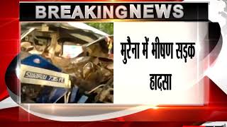 Watch à¤®à¥à¤°à¥ˆà¤¨à¤¾ à¤®à¥‡à¤‚ à¤­à¥€à¤·à¤£ à¤¸à¥œà¤• à¤¹à¤¾à¤¦à¤¸à¤¾ ||  à¤­à¥€à¤·à¤£ à¤¸à¤¡à¤¼à¤• à¤¹à¤¾à¤¦à¤¸à¤¾ 12 à¤²à¥‹à¤—à¥‹à¤‚ à¤•à¥€ à¤®à¥Œà¤¤  || tv24 Video