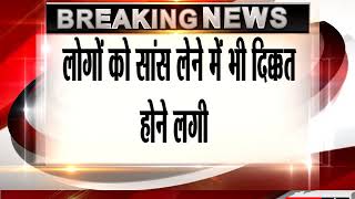 Watch à¤à¤¯à¤°à¤à¤¶à¤¿à¤¯à¤¾ à¤ªà¤° à¤¯à¤¾à¤¤à¥à¤°à¥€ à¤•à¤¾ à¤—à¤‚à¤­à¥€à¤° à¤†à¤°à¥‹à¤ª  à¤«à¥à¤²à¤¾à¤‡à¤Ÿ à¤¸à¥‡ à¤¨à¤¿à¤•à¤¾à¤²à¤¨à¥‡ à¤•à¥‡ à¤²à¤¿à¤ à¤¤à¥‡à¤œ à¤•à¤° à¤¦à¤¿à¤¯à¤¾ à¤à¤¯à¤°à¤•à¤‚à¤¡à¤¿à¤¶à¤¨à¤¿à¤‚à¤— à¤®à¤¶à¥€à¤¨ Video