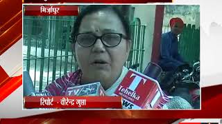 Watch à¤®à¤¿à¤°à¥à¥›à¤¾à¤ªà¥à¤° -   à¤¸à¤¸à¥à¤°à¤¾à¤²à¥€ à¤œà¤¨à¥‹à¤‚ à¤•à¥‡ à¤¦à¥à¤µà¤¾à¤°à¤¾ à¤®à¤¹à¤¿à¤²à¤¾ à¤ªà¤° à¤…à¤¤à¥à¤¯à¤¾à¤šà¤¾à¤° à¤•à¤¾ à¤®à¤¾à¤®à¤²à¤¾ Video