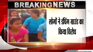 Watch à¤¯à¥‹à¤— à¤¸à¥‡ à¤•à¤šà¤°à¥‡ à¤•à¤¾ à¤µà¤¿à¤°à¥‹à¤§ ||  à¤¨à¥‹à¤à¤¡à¤¾ à¤®à¥‡à¤‚ à¤¯à¥‹à¤— à¤¸à¥‡ à¤•à¤šà¤°à¥‡ à¤•à¤¾ à¤µà¤¿à¤°à¥‹à¤§  || tv24 Video