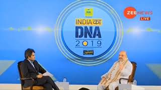 Watch à¤•à¤¶à¥à¤®à¥€à¤° à¤ªà¤° à¤¹à¤®à¤¾à¤°à¥€ à¤œà¥‹ à¤ªà¥‰à¤²à¤¿à¤¸à¥€ à¤ªà¤¹à¤²à¥‡ à¤¥à¥€ à¤µà¥‹ à¤†à¤œ à¤­à¥€ à¤¹à¥ˆ, à¤¹à¤®à¤¨à¥‡ à¤‡à¤¸ à¤¸à¥‡ à¤•à¤­à¥€ à¤¸à¤®à¤à¥Œà¤¤à¤¾ à¤¨à¤¹à¥€à¤‚ à¤•à¤¿à¤¯à¤¾ : à¤¶à¥à¤°à¥€ à¤…à¤®à¤¿à¤¤ à¤¶à¤¾à¤¹ Video