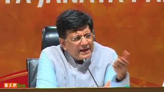 Watch On pretext of offering money for home, IUML of Kerala attempted to take advantage of a tragic event. Video