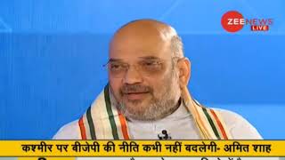 Watch à¤…à¤•à¥à¤Ÿà¥‚à¤¬à¤° à¤…à¤‚à¤¤ à¤¤à¤• 11 à¤•à¤°à¥‹à¥œ à¤²à¥‹à¤—à¥‹à¤‚ à¤¤à¤• à¤¯à¥‡ à¤¸à¤¨à¥à¤¦à¥‡à¤¶ à¤ªà¤¹à¥à¤‚à¤šà¤¾à¤à¤‚à¤—à¥‡ à¤•à¤¿ à¤šà¤¾à¤° à¤¸à¤¾à¤²à¥‹à¤‚ à¤®à¥‡à¤‚ à¤¹à¤®à¤¨à¥‡ à¤¯à¥‡ à¤•à¤¾à¤® à¤•à¤¿à¤¯à¤¾ à¤¹à¥ˆ Video