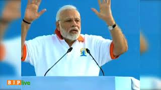 Watch à¤…à¤—à¤° à¤¹à¤® à¤…à¤ªà¤¨à¥€ à¤µà¤¿à¤°à¤¾à¤¸à¤¤ à¤ªà¤° à¤—à¤°à¥à¤µ à¤•à¤°à¤¨à¤¾ à¤¶à¥à¤°à¥‚ à¤•à¤°à¥‡à¤‚, à¤¤à¥‹ à¤¦à¥à¤¨à¤¿à¤¯à¤¾ à¤—à¤°à¥à¤µ à¤•à¤°à¤¨à¥‡ à¤¸à¥‡ à¤¨à¤¹à¥€à¤‚ à¤¹à¤¿à¤šà¤•à¥‡à¤—à¥€ : à¤ªà¥€à¤à¤® à¤®à¥‹à¤¦à¥€ Video