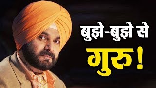 Watch Singham Sidhu à¤•à¥à¤¯à¥‹à¤‚ à¤ªà¤¡à¤¼à¥‡ à¤¨à¤°à¤® ? Video