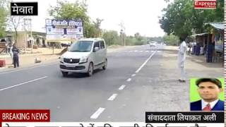 Watch à¤®à¥‡à¤µà¤¾à¤¤ !! à¤°à¤¾à¤µà¤²à¥€ à¤—à¤¾à¤‚à¤µ à¤•à¥‡ à¤ªà¤¾à¤¸ à¤ªà¤¤à¤¿ - à¤ªà¤¤à¥à¤¨à¥€ à¤•à¥€ à¤¦à¤°à¥à¤¦à¤¨à¤¾à¤• à¤®à¥Œà¤¤ à¤¹à¥à¤ˆ ,, à¤µà¥€à¤¡à¤¿à¤¯à¥‹ à¤¦à¥‡à¤–à¥‡à¤‚ à¥¤ Video