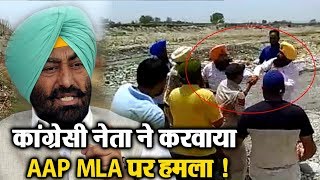 Watch MLA Amarjeet Sandoa à¤•à¤¾ à¤¹à¤¾à¤² à¤œà¤¾à¤¨à¤¨à¥‡ à¤ªà¤¹à¥à¤‚à¤šà¥‡ Sukhpal Khaira à¤•à¥ˆà¤ªà¥à¤Ÿà¤¨ à¤¸à¤°à¤•à¤¾à¤° à¤ªà¤° à¤¬à¤°à¤¸à¥‡ Video