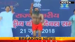 Watch à¤µà¤¸à¥à¤‚à¤§à¤°à¤¾ à¤°à¤¾à¤œà¥‡ à¤¨à¥‡ à¤¬à¤¾à¤¬à¤¾ à¤°à¤¾à¤®à¤¦à¥‡à¤µ à¤•à¥‡ à¤¸à¤¾à¤¥ à¤à¤¸à¥‡ à¤•à¤¿à¤¯à¤¾ à¤¯à¥‹à¤— Video